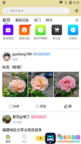 ̤����2026���°汾