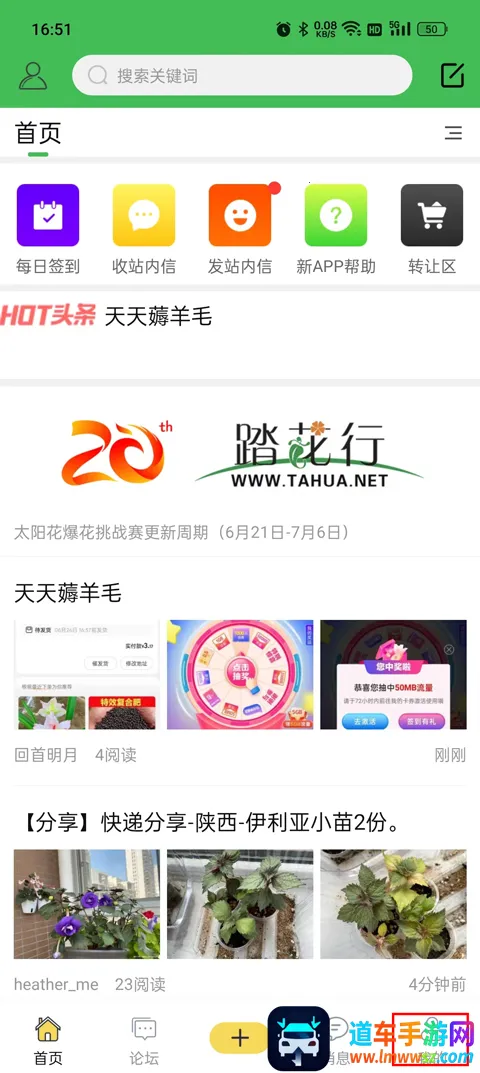 ̤����2026���°汾