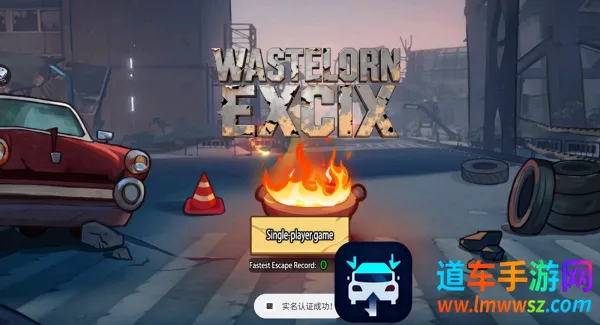 ��ԭ������