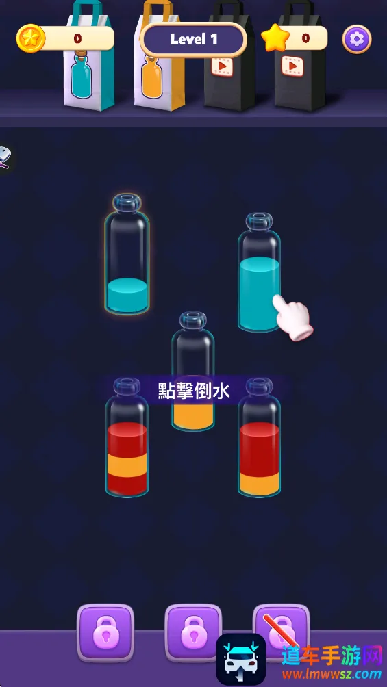 ˮƿ������