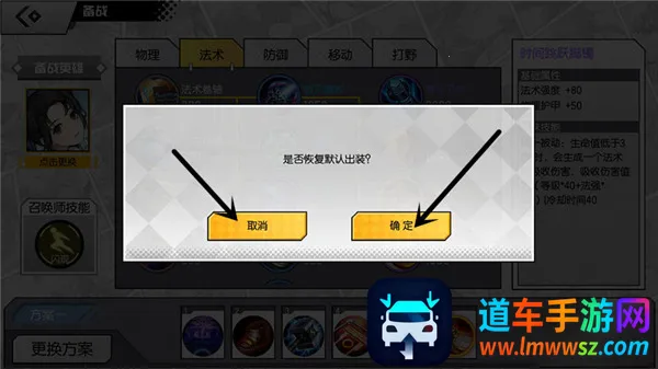 300����սtaptap