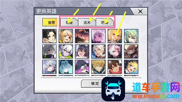 300����սtaptap