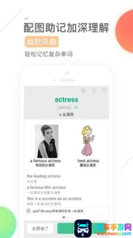 ֪�ױ�����