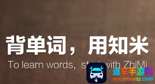 ֪�ױ�����