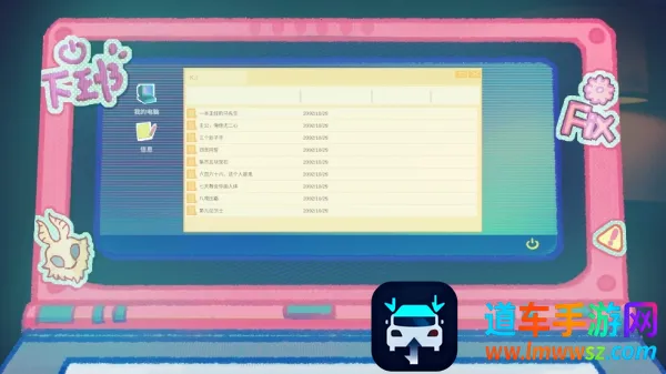 ���Ĺ�����