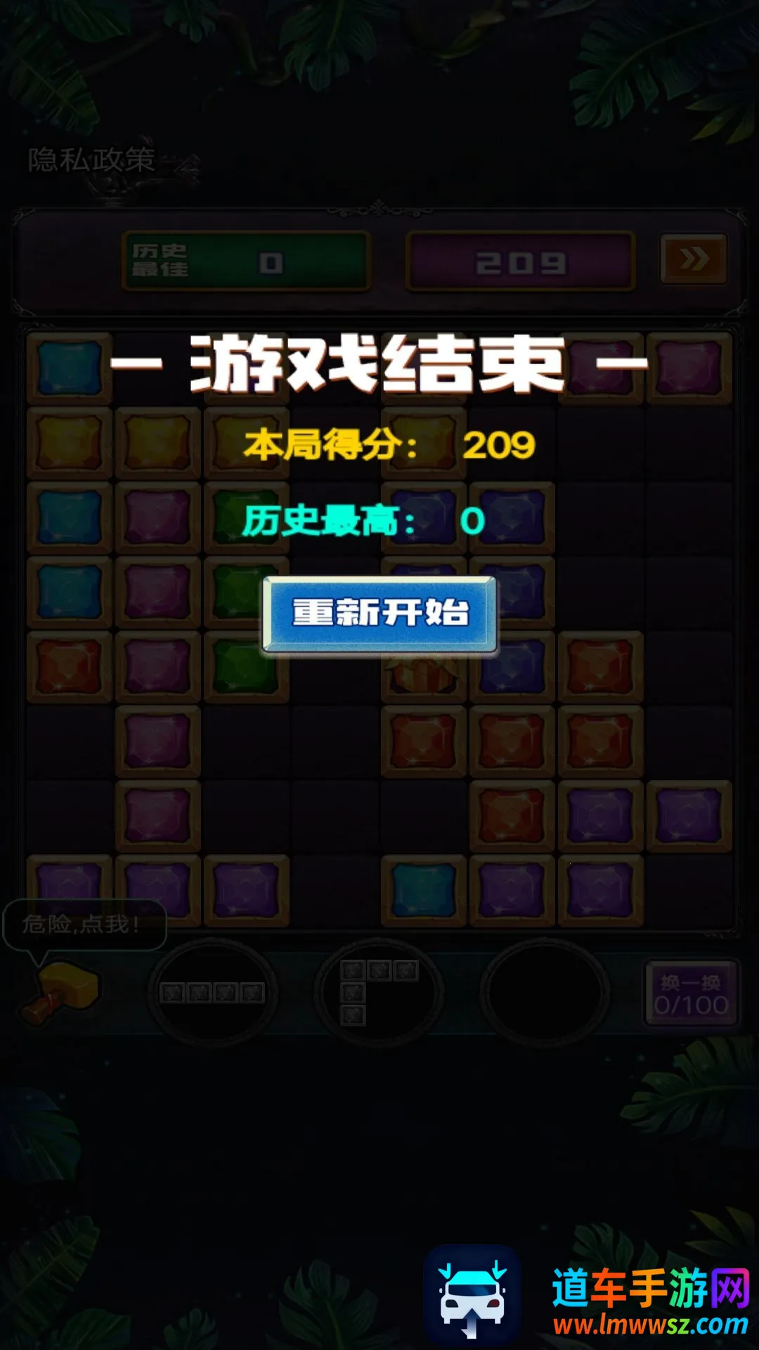 �¶���˹����2026���°汾