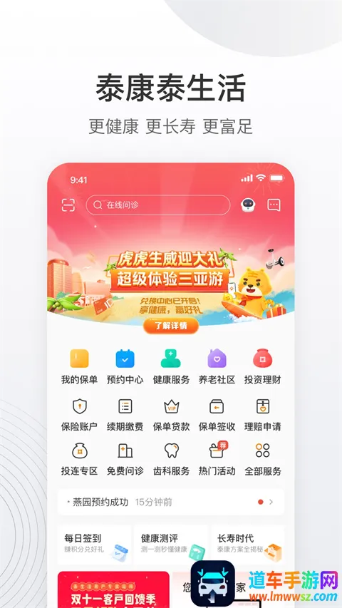 ̩��̩����