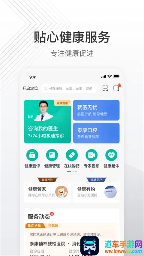 ̩��̩����