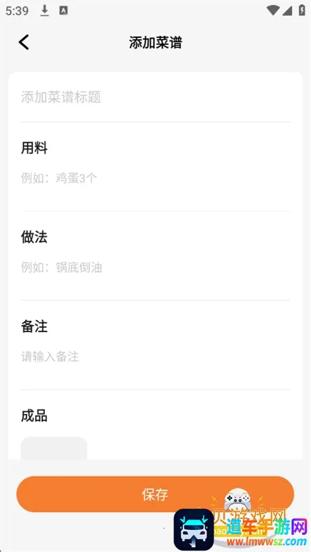 �������̼�����