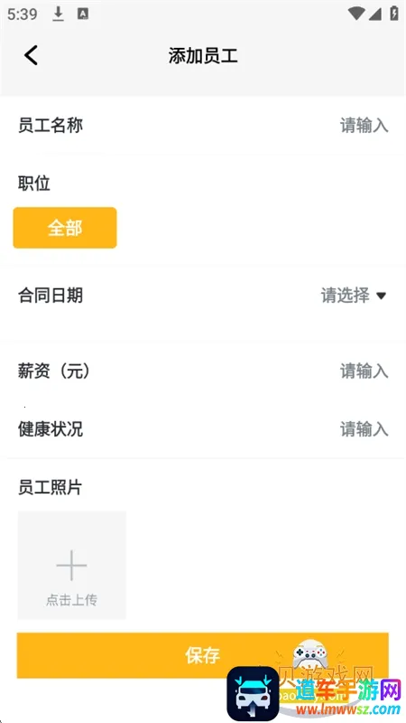 �������̼�����