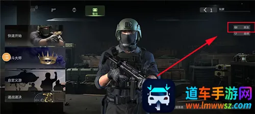 ս����ʦս��2026���°汾