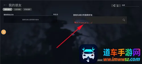 ս����ʦս��2026���°汾