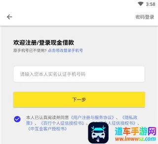 �ֽ�谲׿���ֻ���