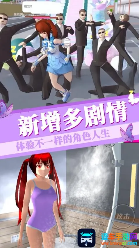 �λ�ӣ����Ůģ��