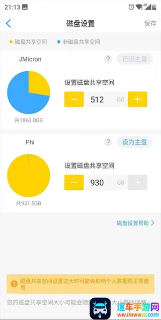 ����ư�׿���ֻ���