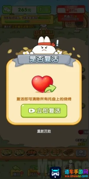 �տ�С����