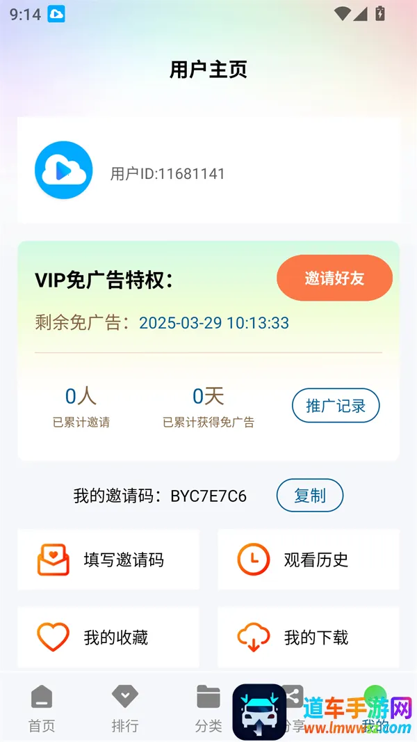 ������Ƶ