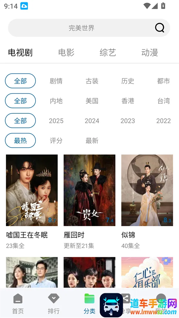 ������Ƶ