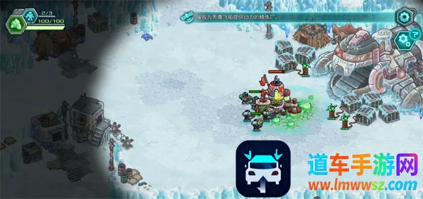 ����ս������