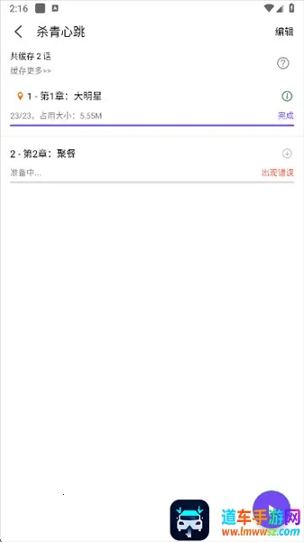 ��Ȥ2026�ٷ����°汾