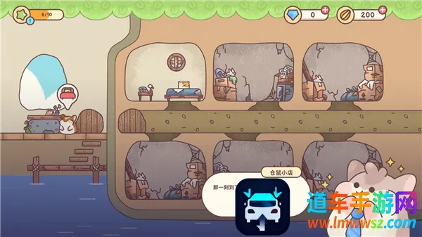 �����ջ�й�2026���°汾