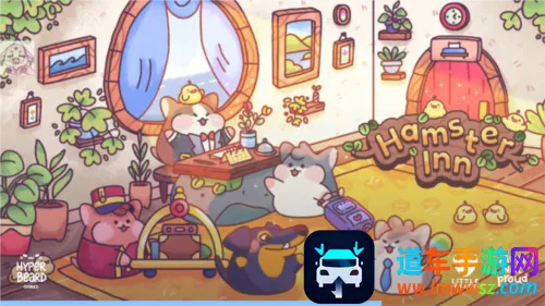 �����ջ�й�2026���°汾