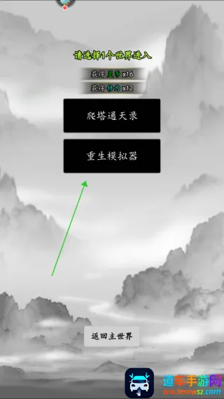 ����һ������ֻ���