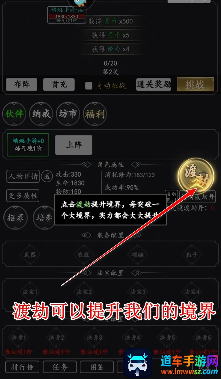 ����һ������ֻ���