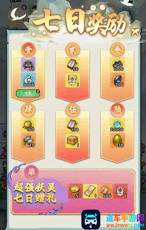 �����ֻ�