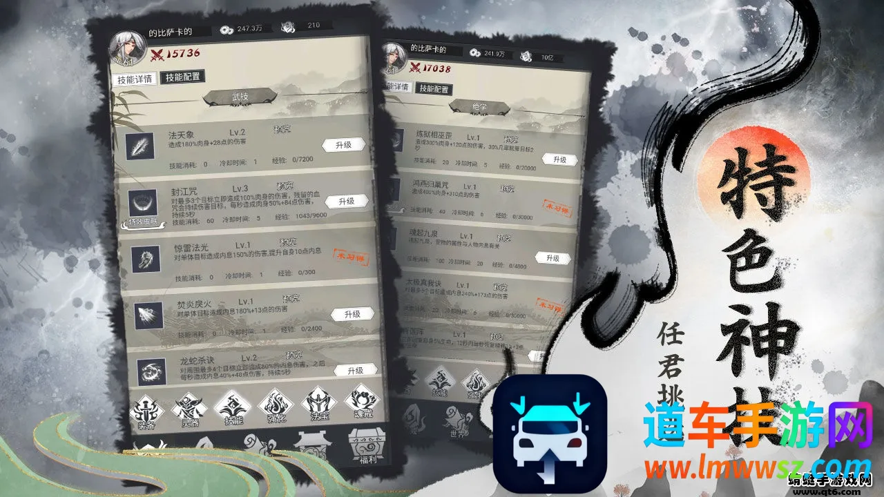 �����ֻ�