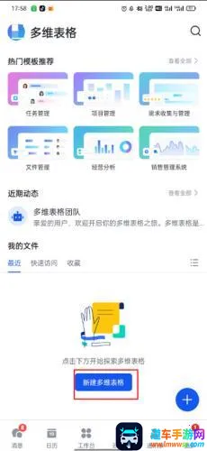 ������������ֻ���