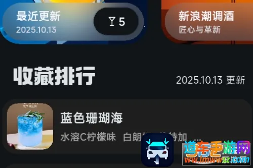 ��һ����׿���ֻ���