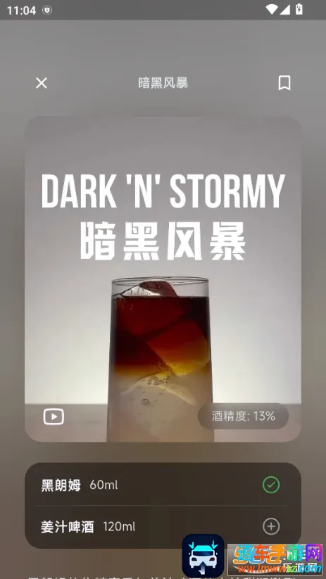 ��һ����׿���ֻ���