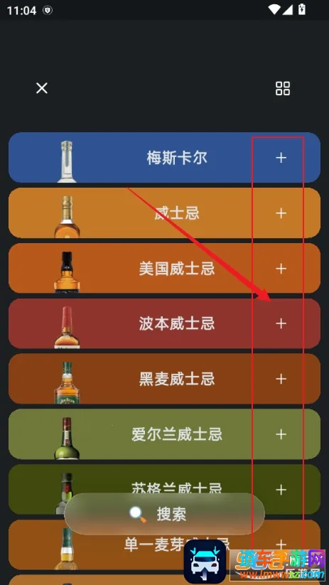 ��һ����׿���ֻ���