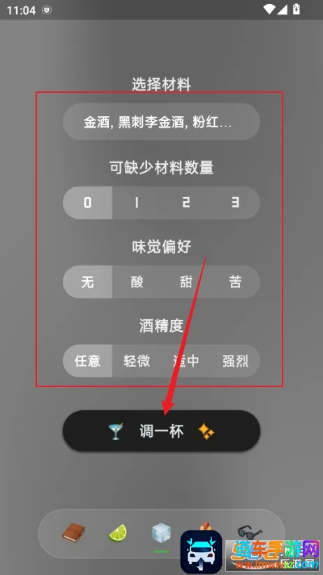 ��һ����׿���ֻ���