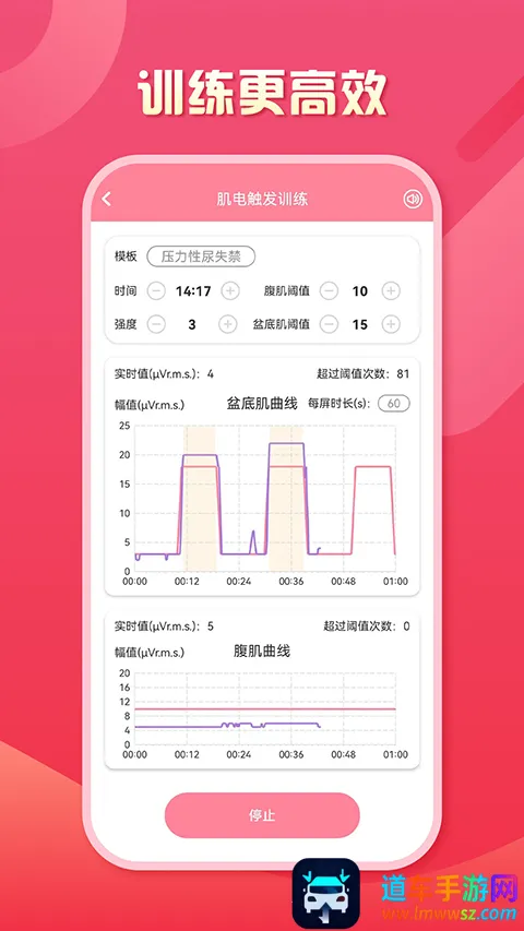 ���ܲ���2026���°汾