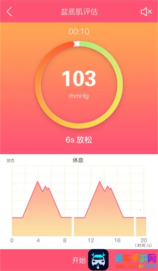 ���ܲ���2026���°汾