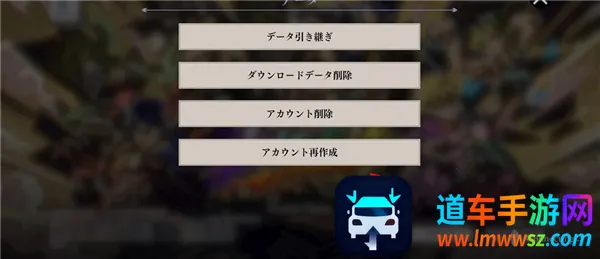 JOJO的奇妙冒险欧拉欧拉波纹疾走安卓版手机版 JOJO的奇妙冒险欧拉欧拉波纹疾走安卓版手机版