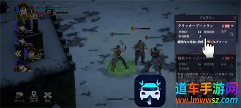 JOJO的奇妙冒险欧拉欧拉波纹疾走安卓版手机版 JOJO的奇妙冒险欧拉欧拉波纹疾走安卓版手机版