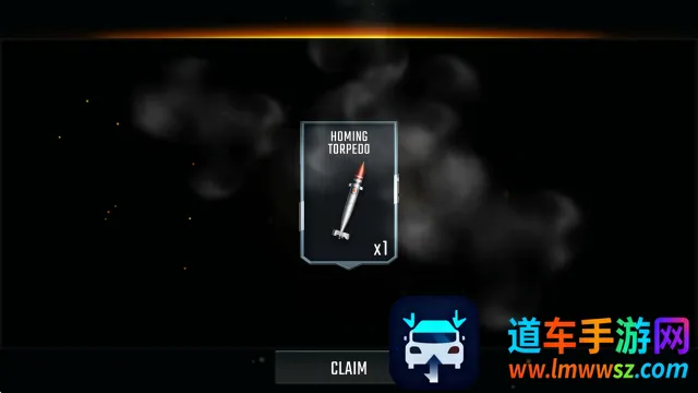 舰艇攻击 舰艇攻击