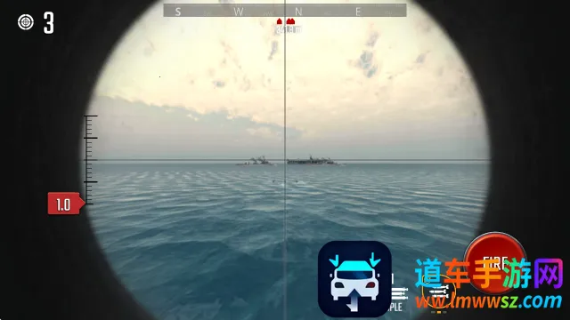 舰艇攻击 舰艇攻击