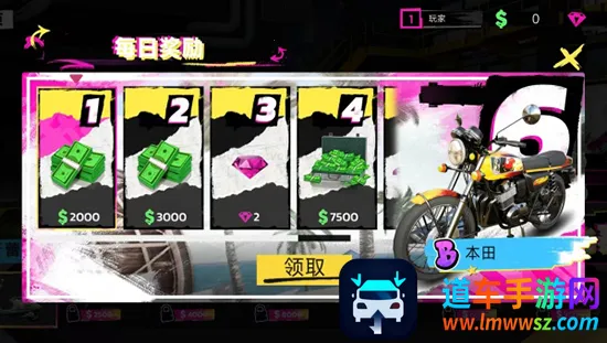 ����Ħ�п��