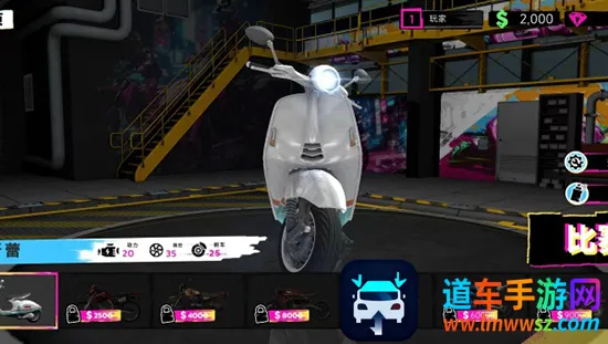 ����Ħ�п��