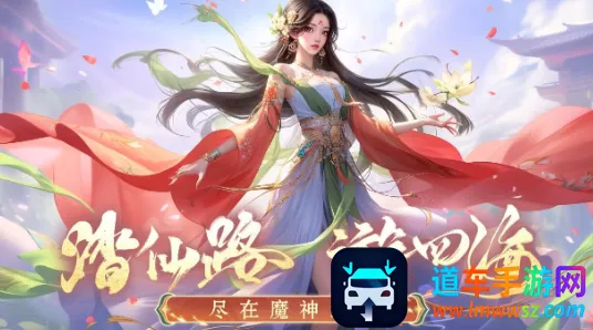 ħ���Ԫ�����ֻ���