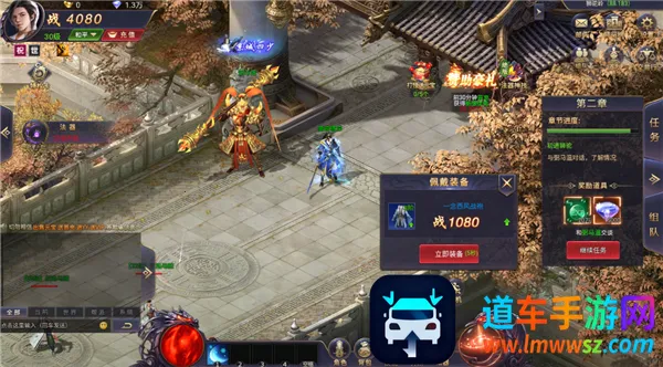 ħ���Ԫ�����ֻ���