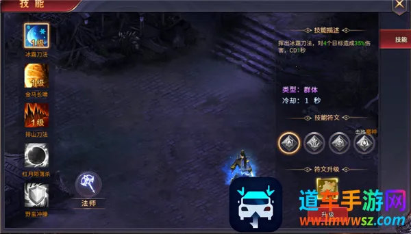 ħ���Ԫ�����ֻ���