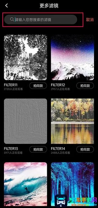 Dazz相机2026下载安装 Dazz相机2026下载安装