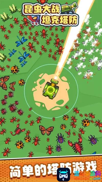 �����ս̹��������׿���ֻ���