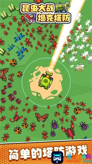 �����ս̹��������׿���ֻ���