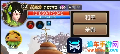 烈焰之怒 烈焰之怒